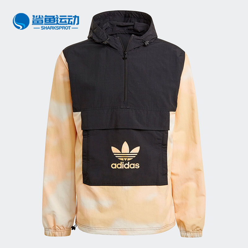 阿迪达斯男子运动外套GN1876