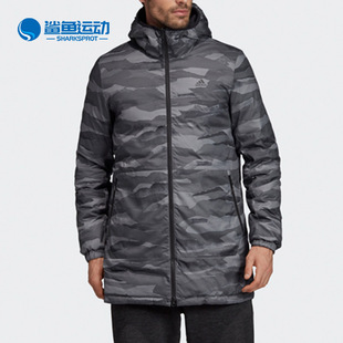 Adidas/阿迪达斯正品冬季新款男子休闲运动保暖羽绒服FL8649