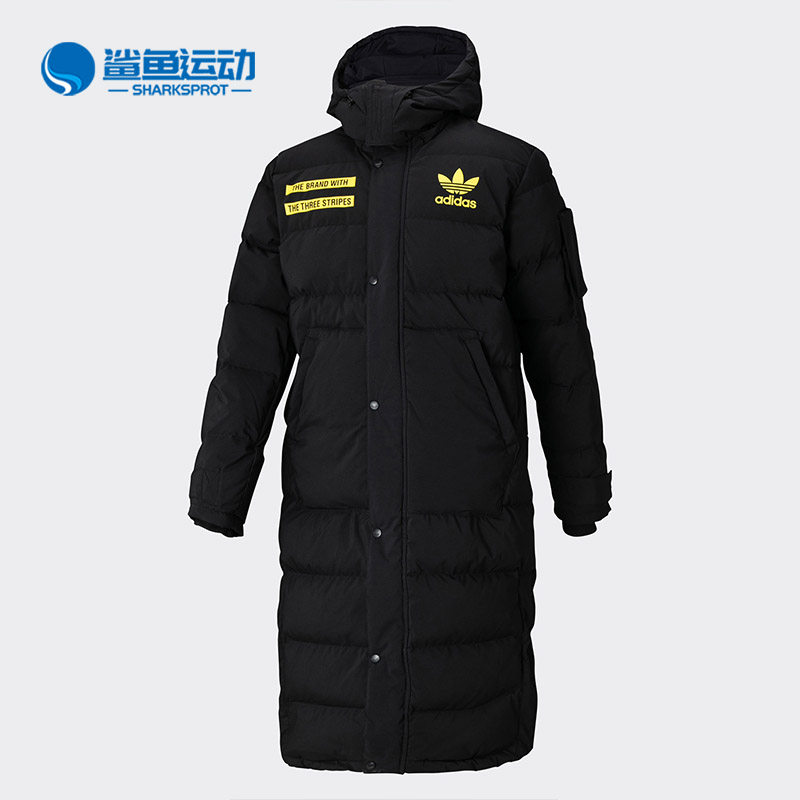 Adidas/阿迪达斯正品 三叶草 男子中长款串标连帽羽绒服GD5613