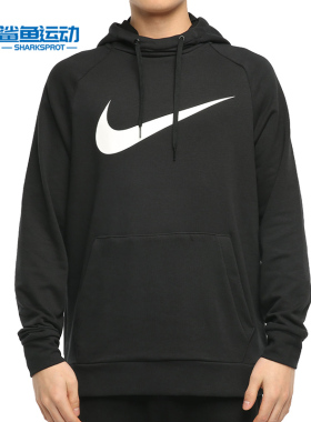 Nike/耐克正品AS M NK DF HDIE PO SWSH男子卫衣套头衫CZ2426-010