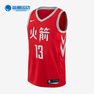 男子篮球训练球迷版 针织运动背心912104 耐克正品 Nike 657