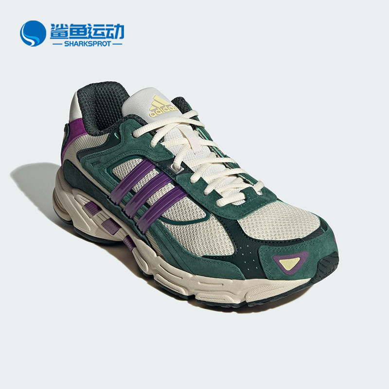 阿迪达斯男女休闲鞋IH2566