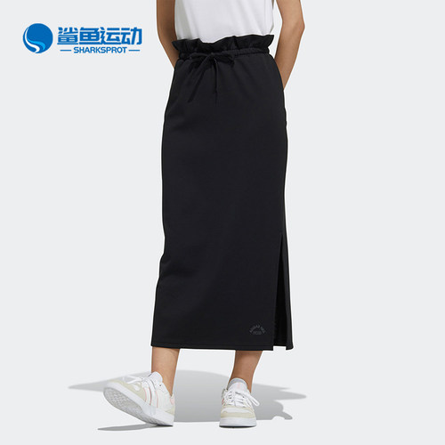 阿迪达斯女士半身裙H61993