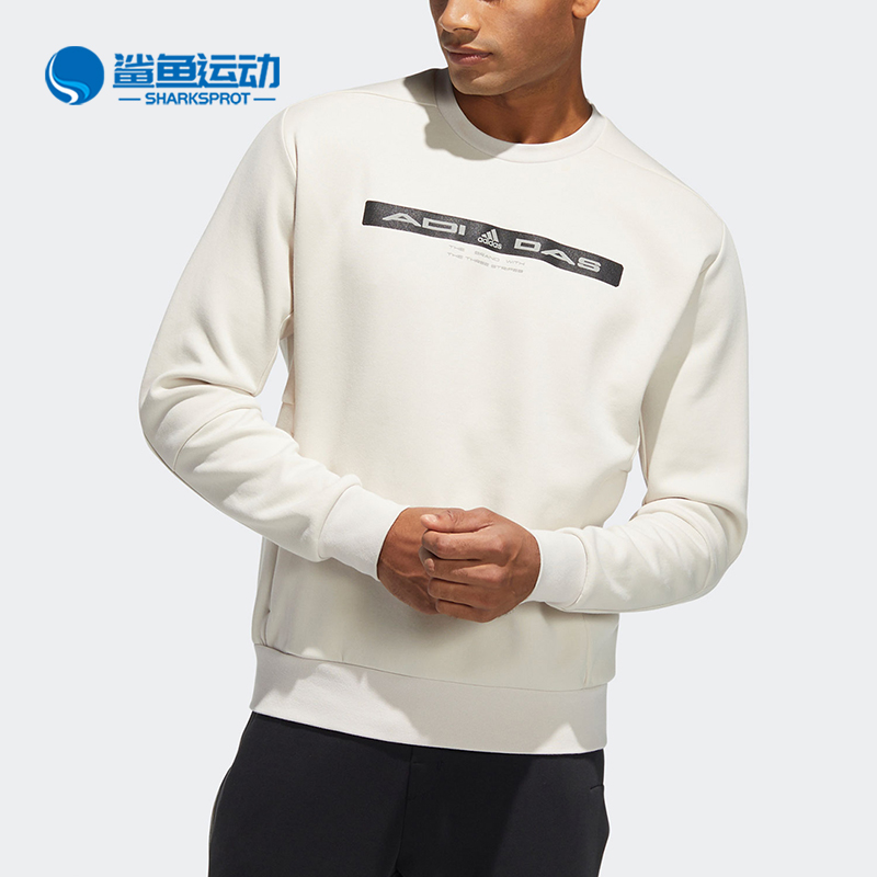 阿迪达斯男子运动卫衣HE9906