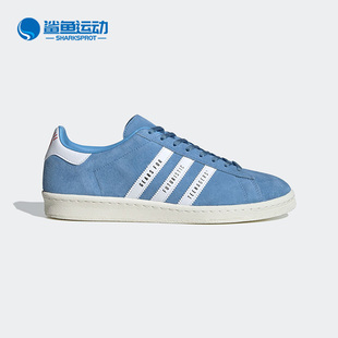 CAMPUS Human 阿迪达斯正品 Made男女运动鞋 FY0731 三叶草 Adidas