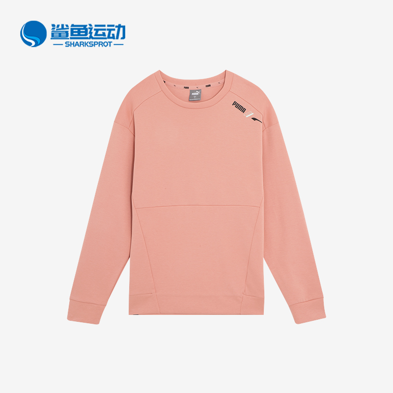 彪马男子运动卫衣849544-24