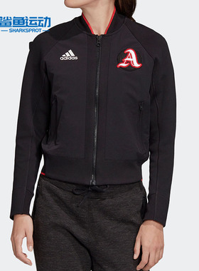 Adidas/阿迪达斯正品 新款W VRCT JK女子运动夹克外套FI9214