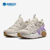 耐克正品 新款 女子运动透气低帮系带休闲鞋 Nike DQ8031 103