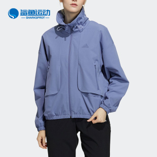 STY TRACK TOP H07380 Adidas 女子夹克外套 阿迪达斯正品