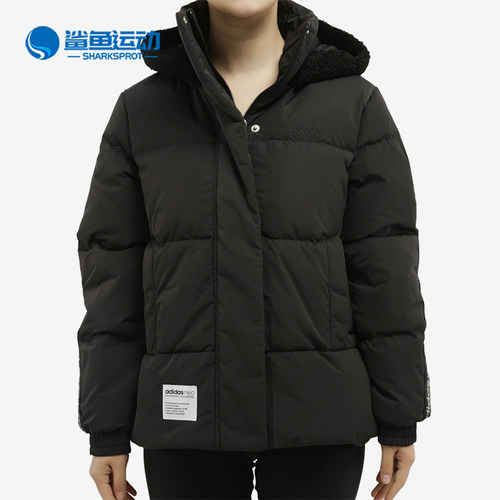 阿迪达斯女士羽绒服EI4378