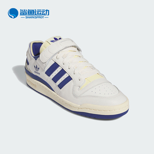 阿迪达斯正品 板鞋 三叶草FORUM LOW男女经典 IE3205 Adidas