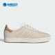 运动板鞋 Adidas GAZELLE 85男女经典 阿迪达斯正品 新款