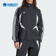 Adidas 立领夹克外套JF8736 TOP男士 阿迪达斯正品 三叶草TRACK