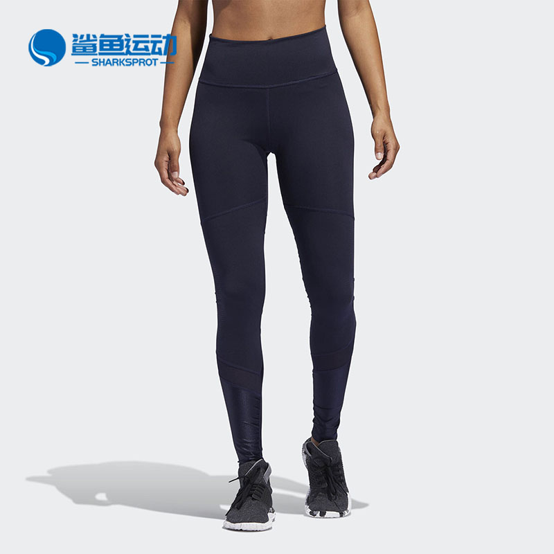 阿迪达斯女子运动长裤DU3420