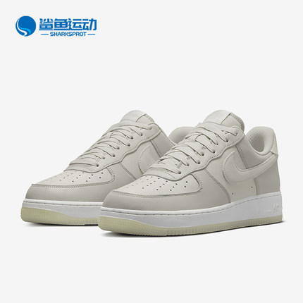 Nike/耐克正品Air Force 1 男士空一号休闲板鞋FN5832-001