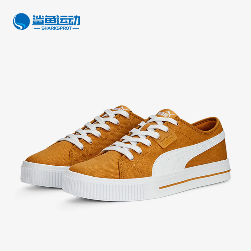 Puma/彪马正品EVER FS CV男女复古潮流低帮休闲板鞋386393-05