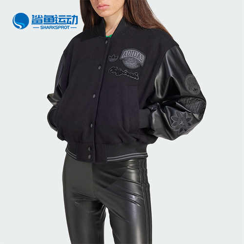 阿迪达斯女士运动外套IX6968
