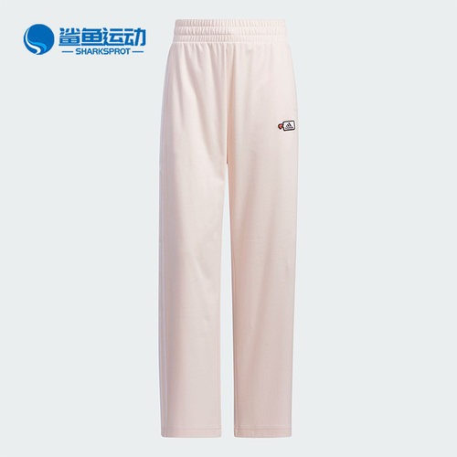 阿迪达斯女子运动长裤HY2860