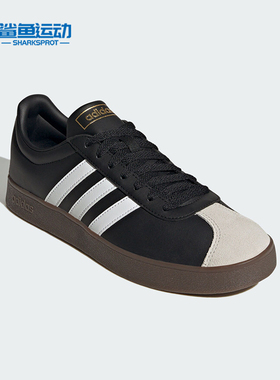 Adidas/阿迪达斯正品新款男女复古耐磨运动休闲板鞋ID6017