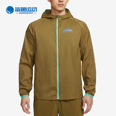 耐克男子运动外套DX6884-368