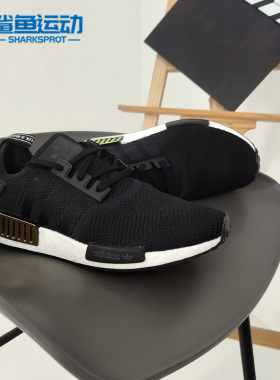 Adidas/阿迪达斯正品新款 ULTRABOOST 男子运动跑步鞋FY3471 3472