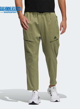 Adidas/阿迪达斯正品新款男子运动透气长裤工装裤H40209