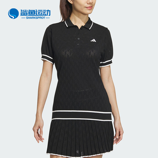 POLO女士高尔夫运动POLO衫 Adidas 阿迪达斯正品 IN6618
