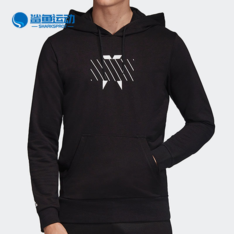 Adidas/阿迪达斯正品X GFX HDY 男子创造者足球连帽套头衫EH6412,运动服/休闲服装,运动卫衣/套头衫,淘宝优惠券,粉丝福利购,淘宝优惠卷