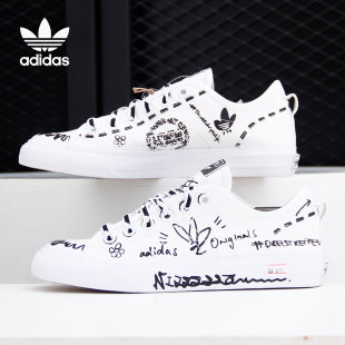 男女低帮经典 Adidas 三叶草NIZZA 帆布鞋 阿迪达斯正品 GV9798