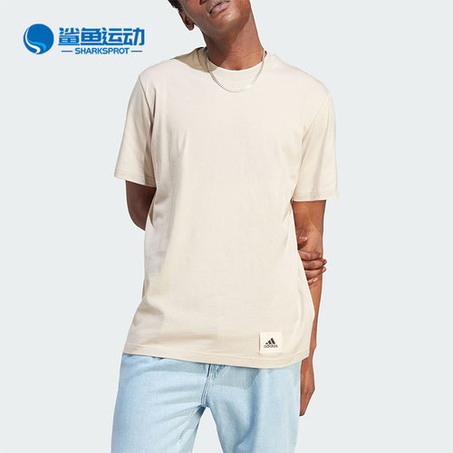 阿迪达斯男子运动T恤IM0482