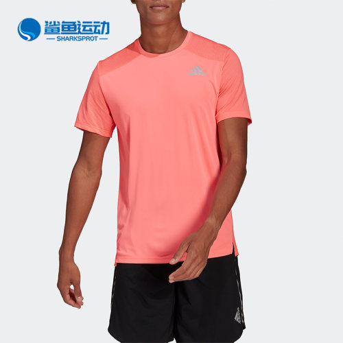阿迪达斯男子运动T恤HB7459