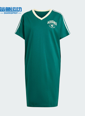 Adidas/阿迪达斯正品VRCT DRESS女士运动短袖V领连衣裙IR6042