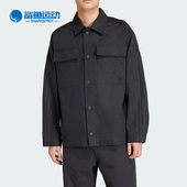 阿迪达斯正品 衬衫 Adidas 运动长袖 ESS SHIRT男士 IS1805