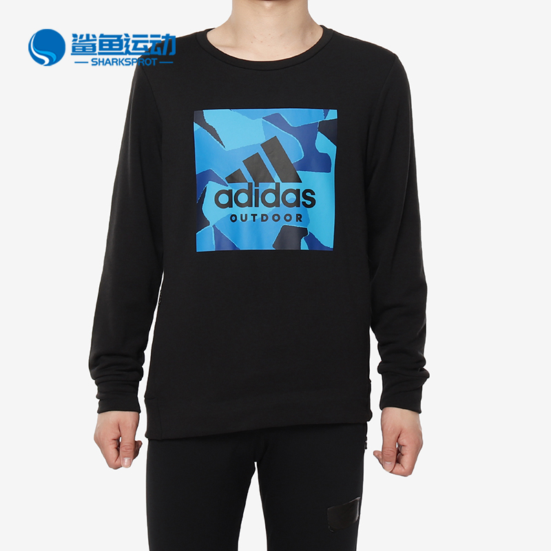 Adidas/阿迪达斯正品 男子休闲运动户外套头衫卫衣 DW3782