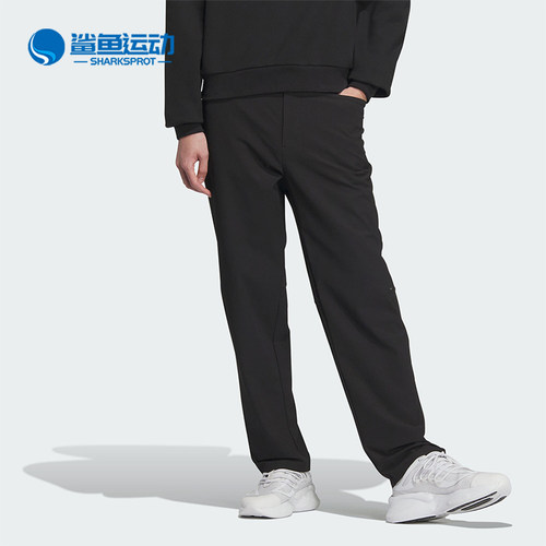 阿迪达斯男子运动长裤JE8620