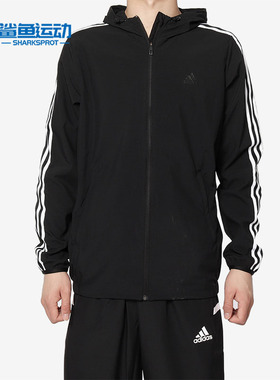 Adidas/阿迪达斯正品 WB CLASSIC 3S 男子梭织休闲运动夹克DW4600