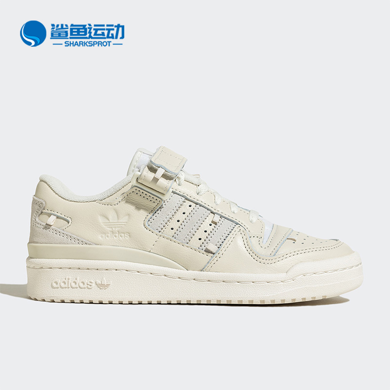 阿迪达斯男女运动板鞋HP2072