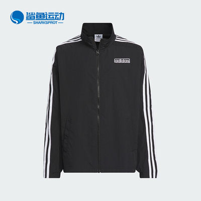 阿迪达斯儿童外套IW7657
