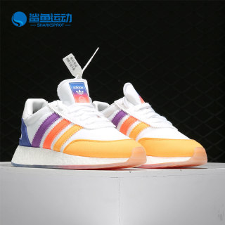 Adidas/阿迪达斯正品 三叶草 I-5923 男女经典休闲运动鞋EG8134