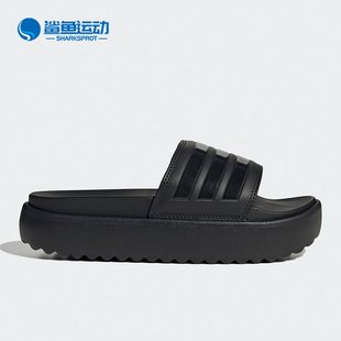 女子运动休闲拖鞋 Adidas 新款 夏季 HQ6179 阿迪达斯正品