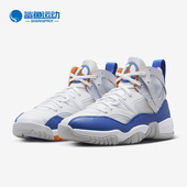 DO1925 Nike 148 Two Trey男子耐磨篮球鞋 耐克正品 Jumpman