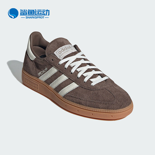 阿迪达斯男子板鞋IF6490