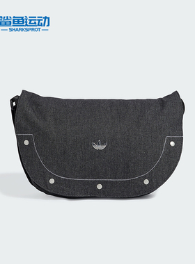 Adidas/阿迪达斯正品三叶草SHOULDERBAG女士运动单肩包IT7372