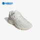 复古老爹鞋 Adidas GY6855 SHOES 女子经典 阿迪达斯正品 ASTIR