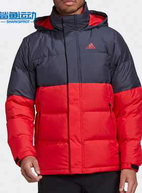 Adidas/阿迪达斯正品冬季C/B DOWN JKT男子户外运动羽绒服 GF0108