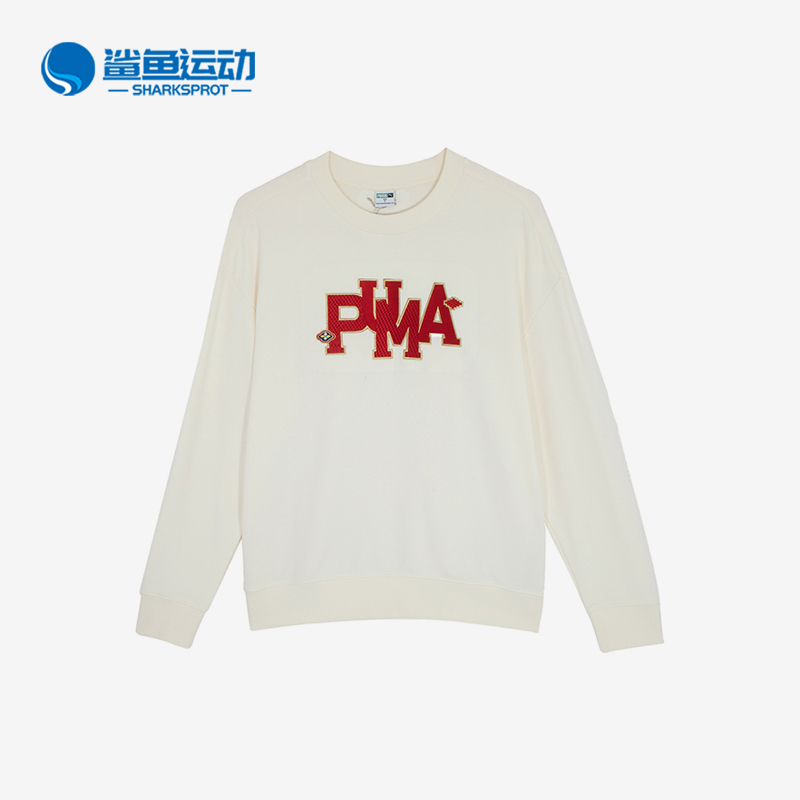 彪马女士运动卫衣625839-65