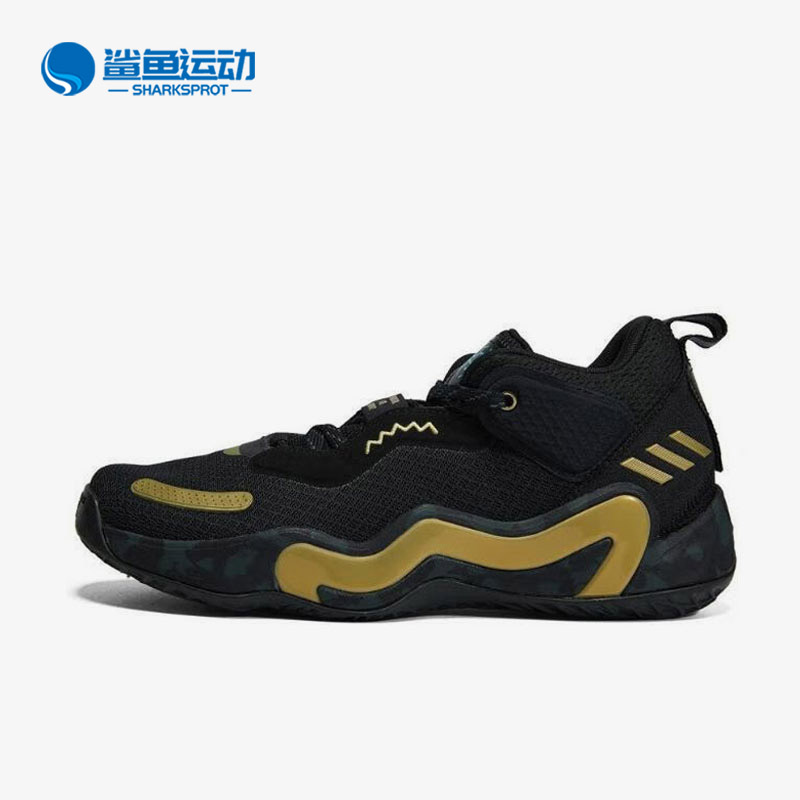 Adidas/阿迪达斯正品D.O.N. Issue 3 GCA男女篮球鞋GW3646