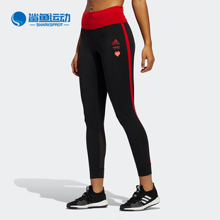 THE FI0648 Adidas OWN 女装 跑步运动紧身裤 TGT 阿迪达斯正品 RUN