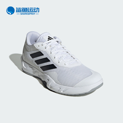 阿迪达斯男子训练鞋IF0954