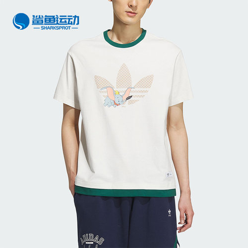 阿迪达斯男子运动T恤IN1071